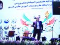 گزارش تصویری مراسم افتتاحیه المپیاد 